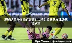 【集锦】森林狼125-115热火 爱德华兹携手兰德尔和里德合砍85分战胜热火