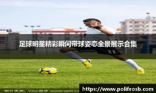 伤病阴云笼罩科比·怀特，公牛交易窗口期临近陷入两难