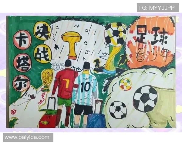 约旦主帅：对阵梅西肯定非同寻常，但任何人的梦想都不可阻挡