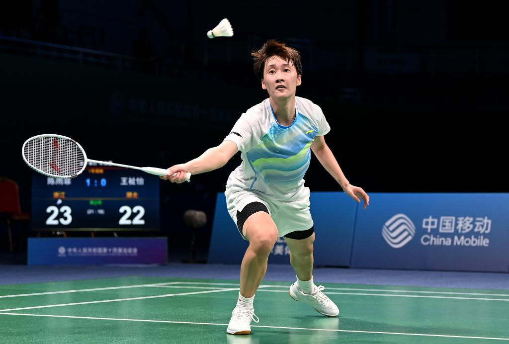 也促进了篮 也促进了篮