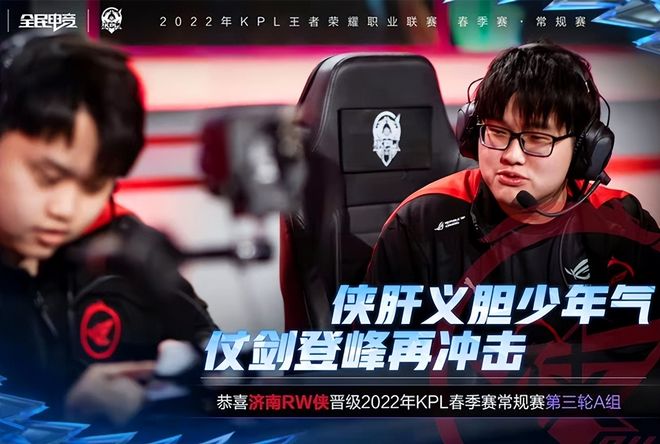 运动员的实 运动员的实