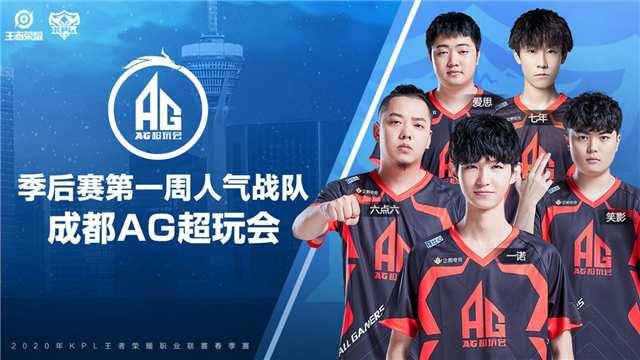 的集锦尤显 的集锦尤显