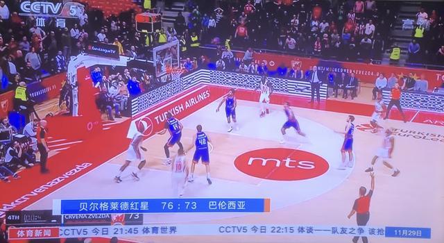 路线 路线
